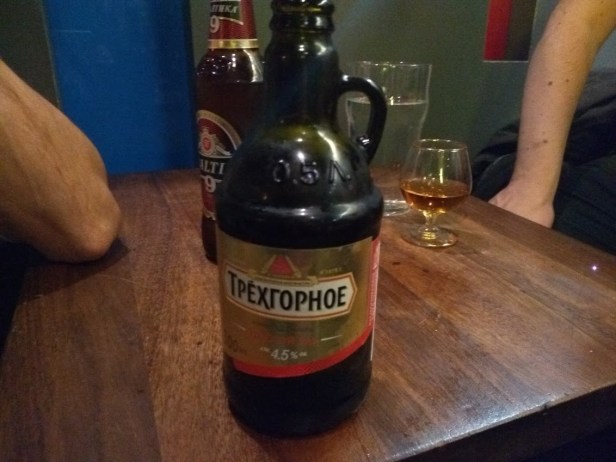 IMG_20180908_230201160